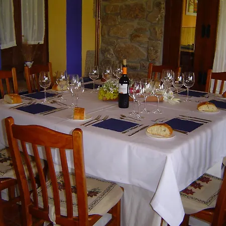 Πανσιόν Balneario Almeida Dama 3*